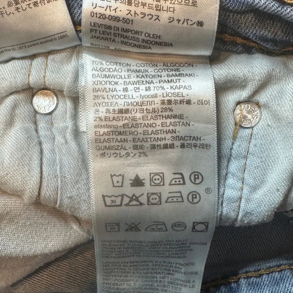 Levi's‎ 512 Jeans Mens 30x30 (30x27) Light Blue Slim Taper Denim Stretch Pants